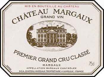 Château Margaux logo